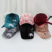 Новая Цветочная вышивка кепки с козырьком Женская бархатная однотонная элегантная шляпа осень зима универсальная шапка уличные дорожные кепки регулируемые