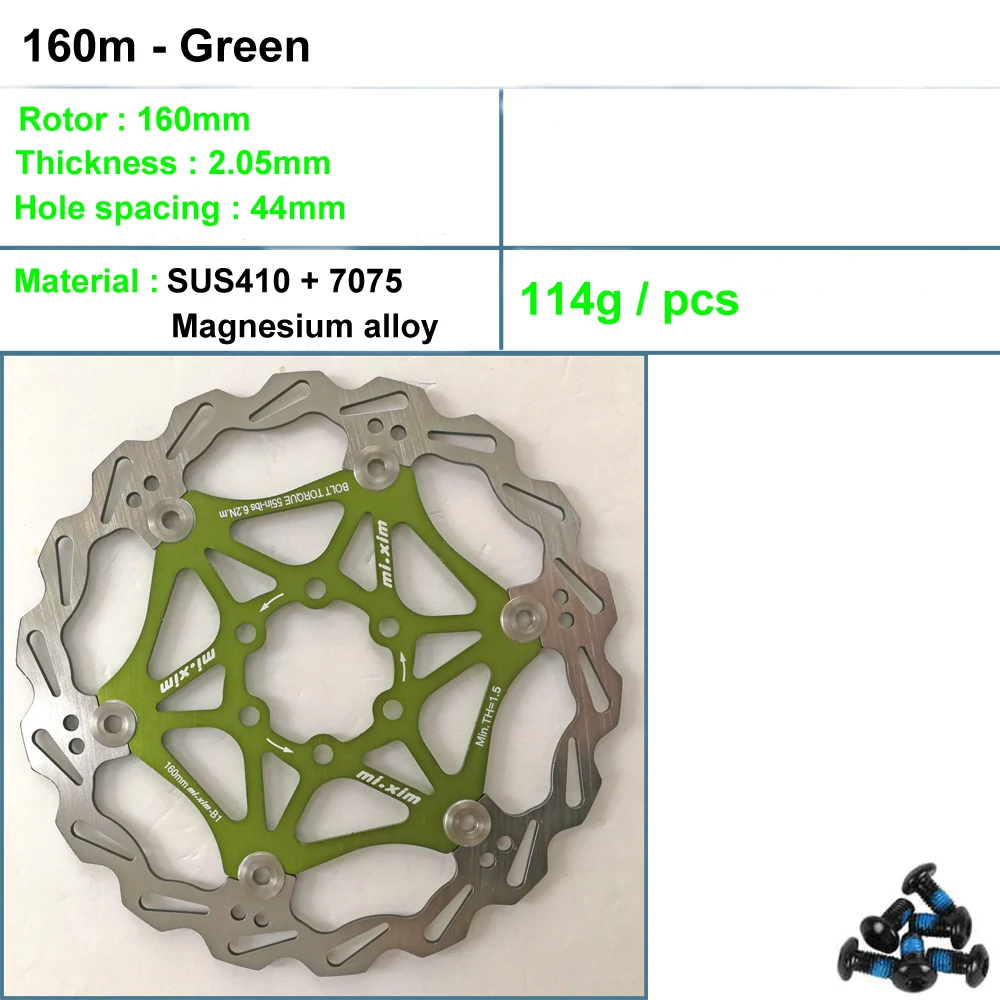 160mm - Green