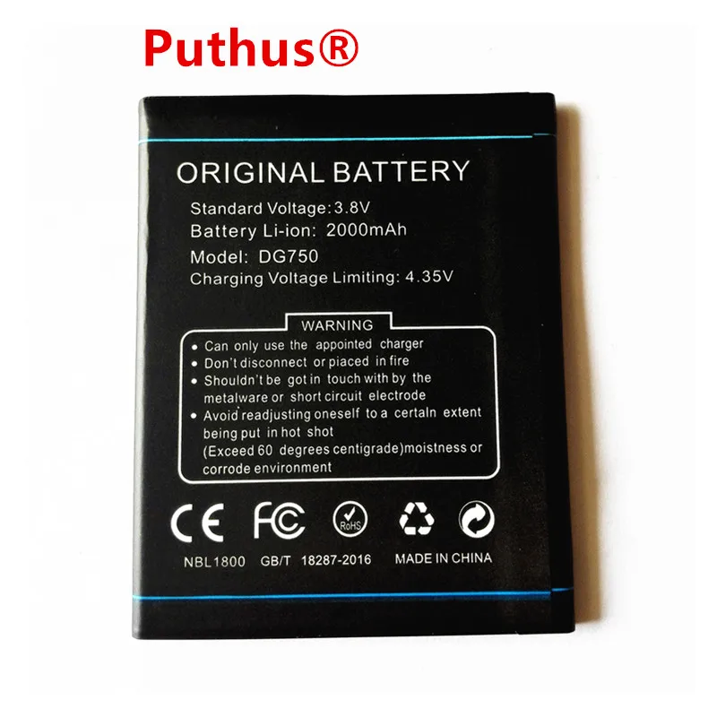 New Original DOOGEE DG750 Battery for IRON-BONE Mobile Phone 2000mAh High quality replacement battery | Мобильные телефоны и