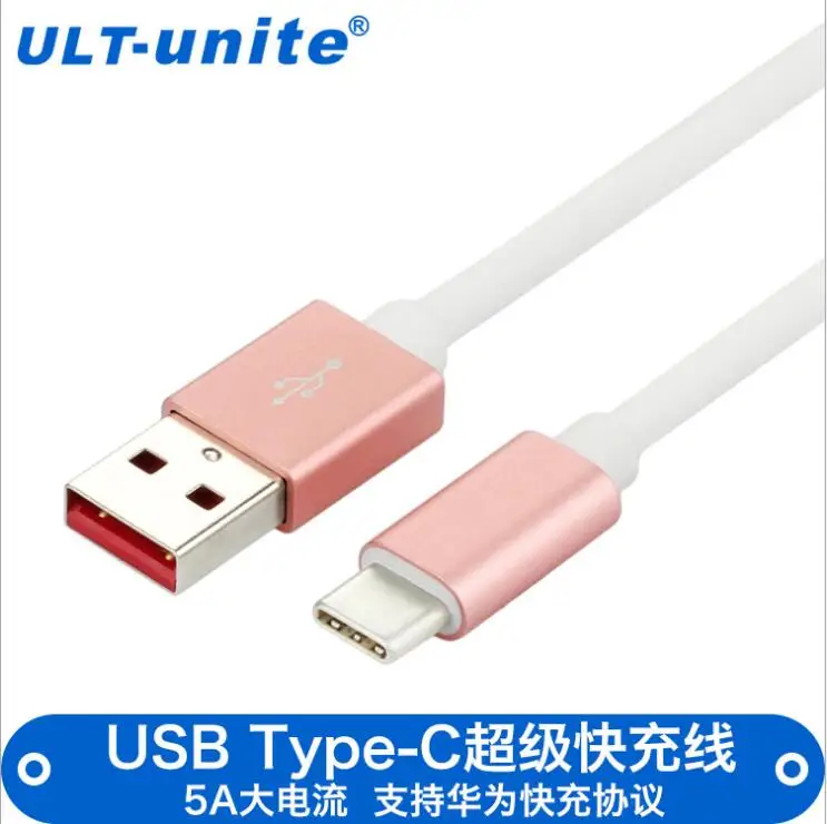 

Free shipping New for Huawei Mate9 fast charge data line 5A high current P10 Pro woven metal shell Type-C charging line