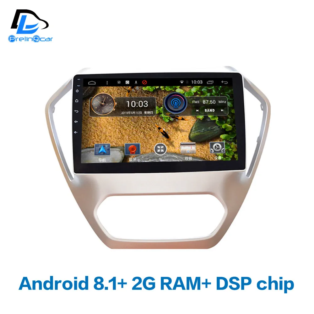 

4G LTE WIFI Android 8.1 car gps multimedia video radio player in dash for MG GT 2014-2016 years navigation stereo