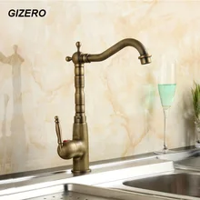Latón antiguo Fregadero de la Cocina Grifo Mezclador Montado Cubierta Caño Giratorio de Baño Cuenca Del Grifo torneira grifo ZR103