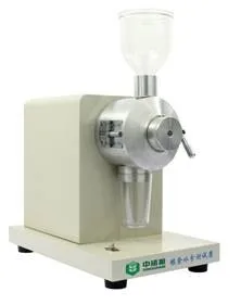 

[JSFM-] grain type grain moisture test grinding JSFM-II