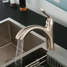 Матовый никель Pull Out Спрей Кухня Бар Раковина кран смесителя одно отверстие