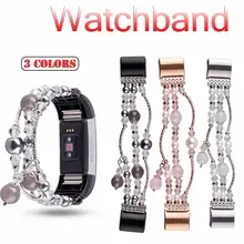 Браслет ремешок для женщин браслет металлический ремешок для часов женские ювелирные изделия браслет ремешок для часов агат драгоценный камень ремешок для зарядки
