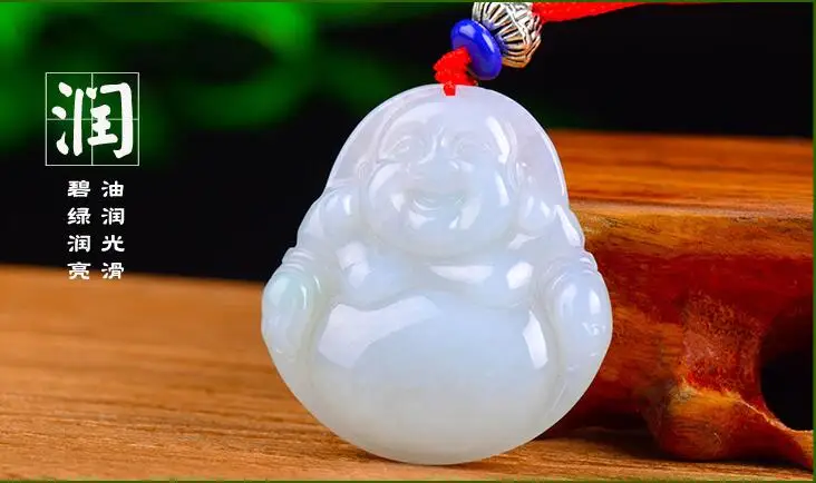 QQ20180414165718