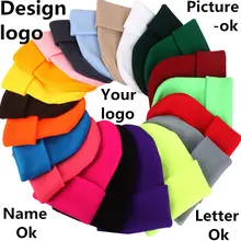 Шапочки с логотипом на заказ, мужская и женская зимняя шапка, женская уличная маска, Лыжные шапки, толстые теплые, DIY дизайн, принимает один