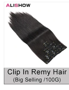 clip-in----_10