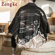 Zongke Fox Moonlight черное кимоно для мужчин японское кимоно кардиган Harajuku кимоно рубашка Мужская Уличная Мужская гавайская рубашка 5XL