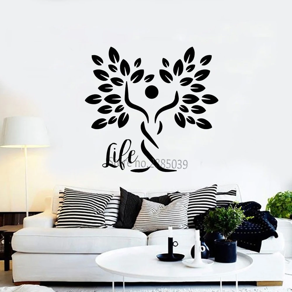 ed1148 Details about   Wall Decal Life Nature Man Silhouette Tree Meditation Vinyl Sticker