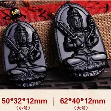 Кулон из натурального прозрачного камня, пустая тибетская Бодхисаттва, подвеска-хранитель, мужской и женский скот, знаки зодиака, кулон-Будда