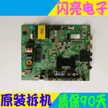

Main Board Power Board Circuit Logic Board Constant Current Board LED 32F2200NE 35017695 screen 0120YT