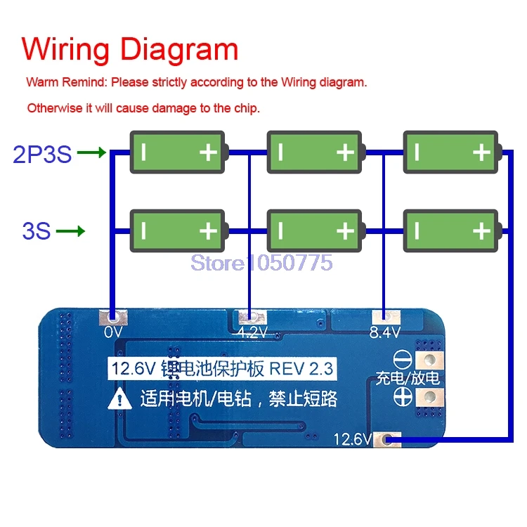 3S 20A Li-ion Lithium Battery PCB Protection Board BMS  Could Drive Drill ( Standard Version )