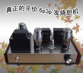 

HIFI Finished Class A Single Ended 6N1+6P3PTube Amplifier HIFI Valve Audio Amp