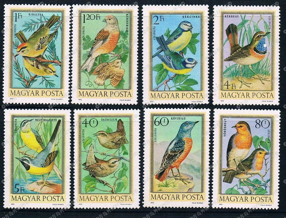 H0065 Hungary 1973 exquisite bird stamps 8 new 0119in Stamps from Home