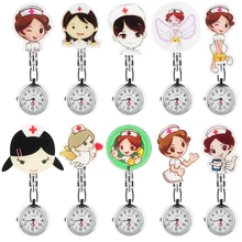 1 шт. Милая мультипликационная наклейка клипса медсестры доктор кулон карманные часы кварцевые красная брошь в виде Креста аксессуары для перемещения для женщин Девушка