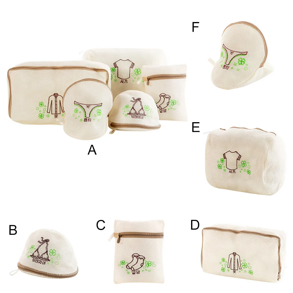 Толстые двухслойные тонкие сетки мыть мешок нижнее белье брюки носки комплект одежды мешок для стирки белья мешок украшения дома аксессуары