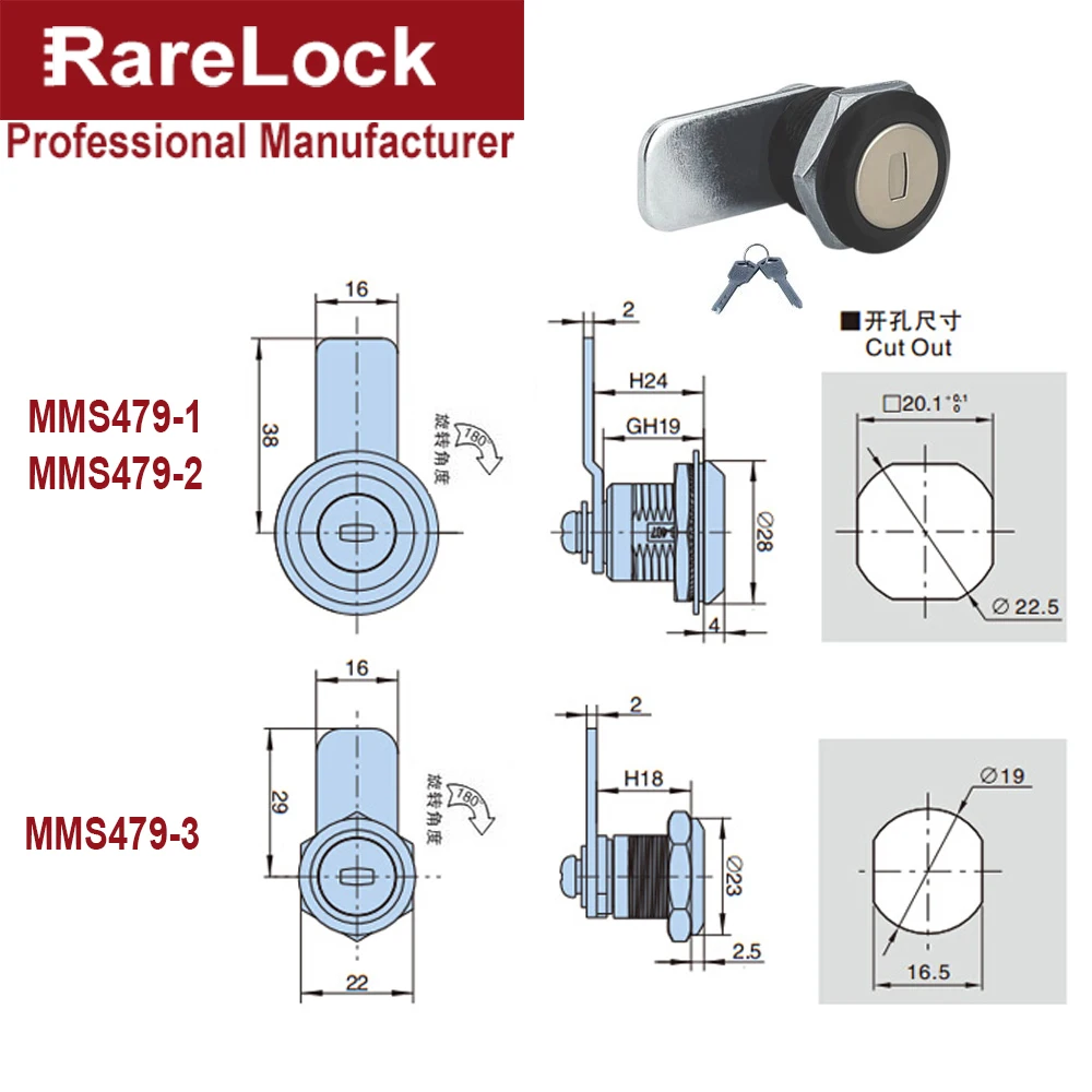 Rarelock водонепроницаемый шкаф Cam замок для коробки замки на шкаф яхты автомобиля ванная комната оконные аксессуары DIY MMS479 hh