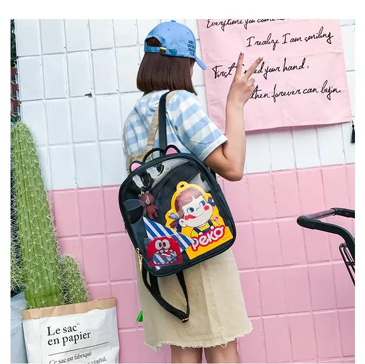 QQ20180516104403