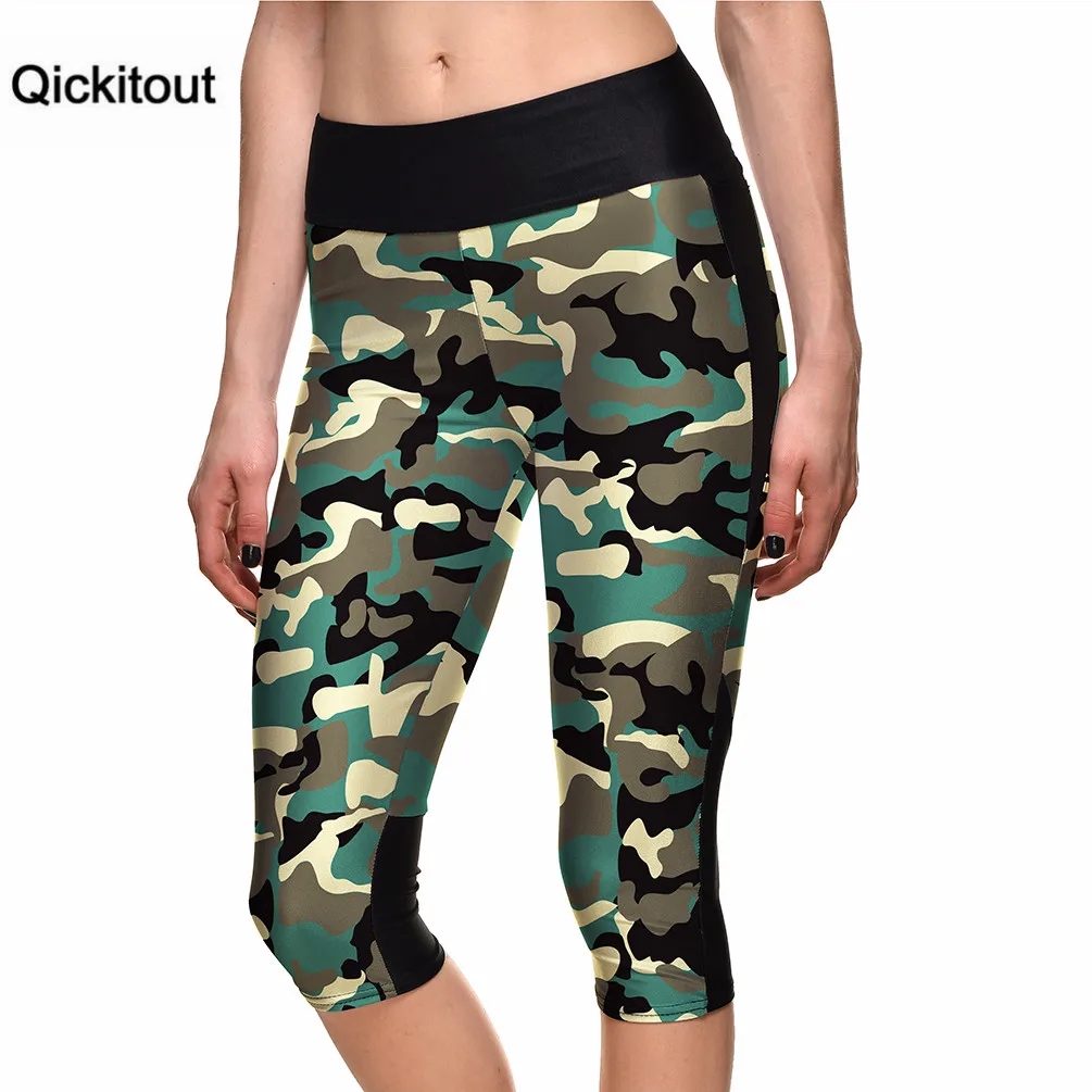 army print pants for ladies