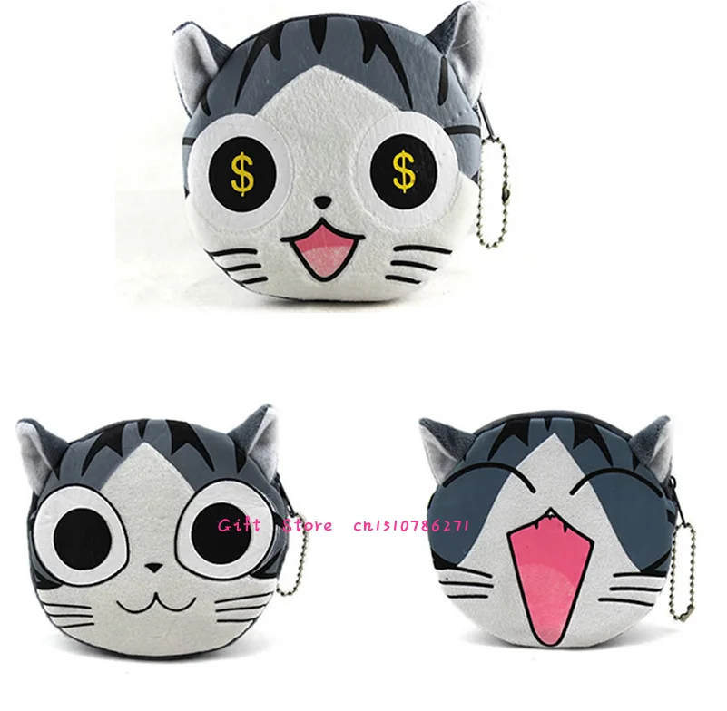 Cute Cat Head Custom Zip Handbag Coin Purse Change Cash Wallet