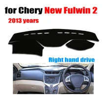Чехлы для приборной панели автомобиля коврик для Chery New FULWIN 2 2013 лет правым приборным ковриком приборная панель крышка авто аксессуары для приборной панели