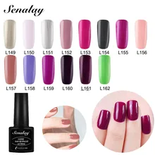 Серия Nude лак для ногтей 6 мл замачиваемый УФ-гель для верхнего покрытия Nai Гель-лак клей маникюрный лак масло для ногтей Маникюр Искусство лак Инструменты 531