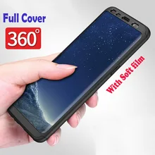 Роскошный 360 градусов полный защитный чехол для телефона s для samsung Galaxy S8 S9 Plus пластиковый чехол для samsung S9 Note 8 9 S8 чехол