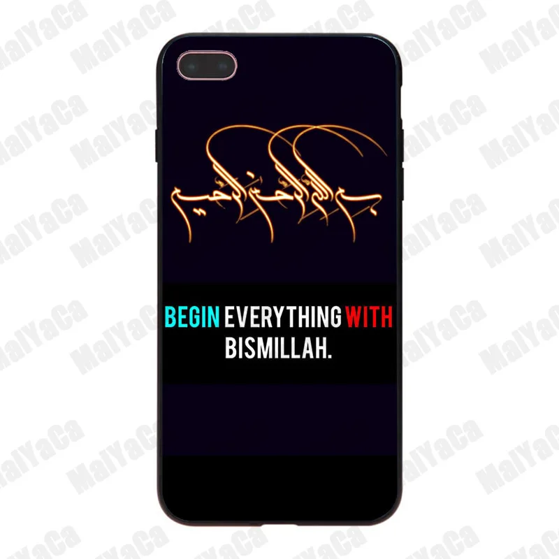 Maiyaca Musulmanskij Islam Bismilla Citiruet Allah Vysokokachestvennyj Myagkij Chehol Dlya Telefona Iphone 8 7 6 6s Plus X 10 5 5s Se 5c Coque Shell Mobilnye Telefony I Aksessuary Aliekspress