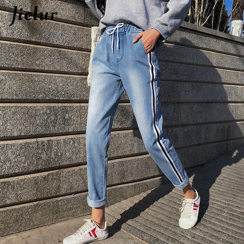 Jielur Boyfriend High Waist Jeans S 5XL Stripe Pantalon  