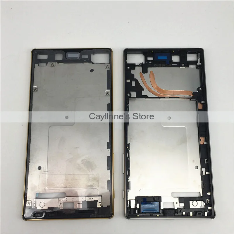 Z5plus frame-06