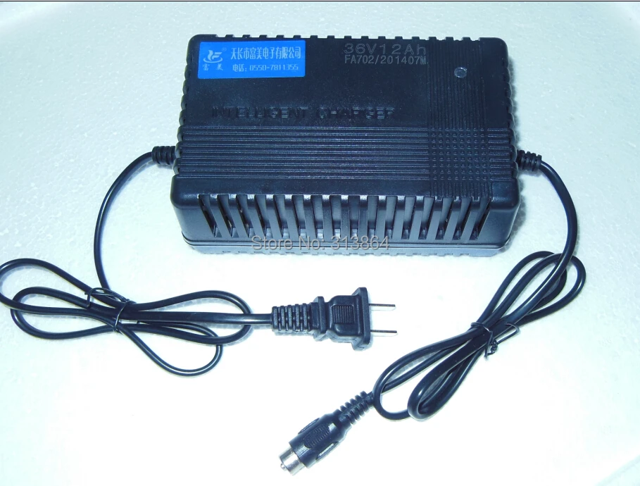 

High Quality FUMEI 36V 12Ah 1.8A Electric Bicycle Charger/Lead Acid Battery Charger