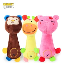 

CAWAYI KENNEL House Shape Plush Dog Toys Pets Puppy Interactive Chew Squeaker Sound Training Toy Cleaning Teeth D1418