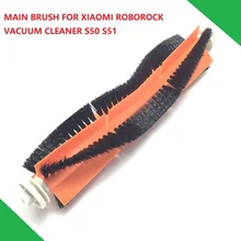 Main Brush Roller Brush for Xiaomi Roborock S50 S5
