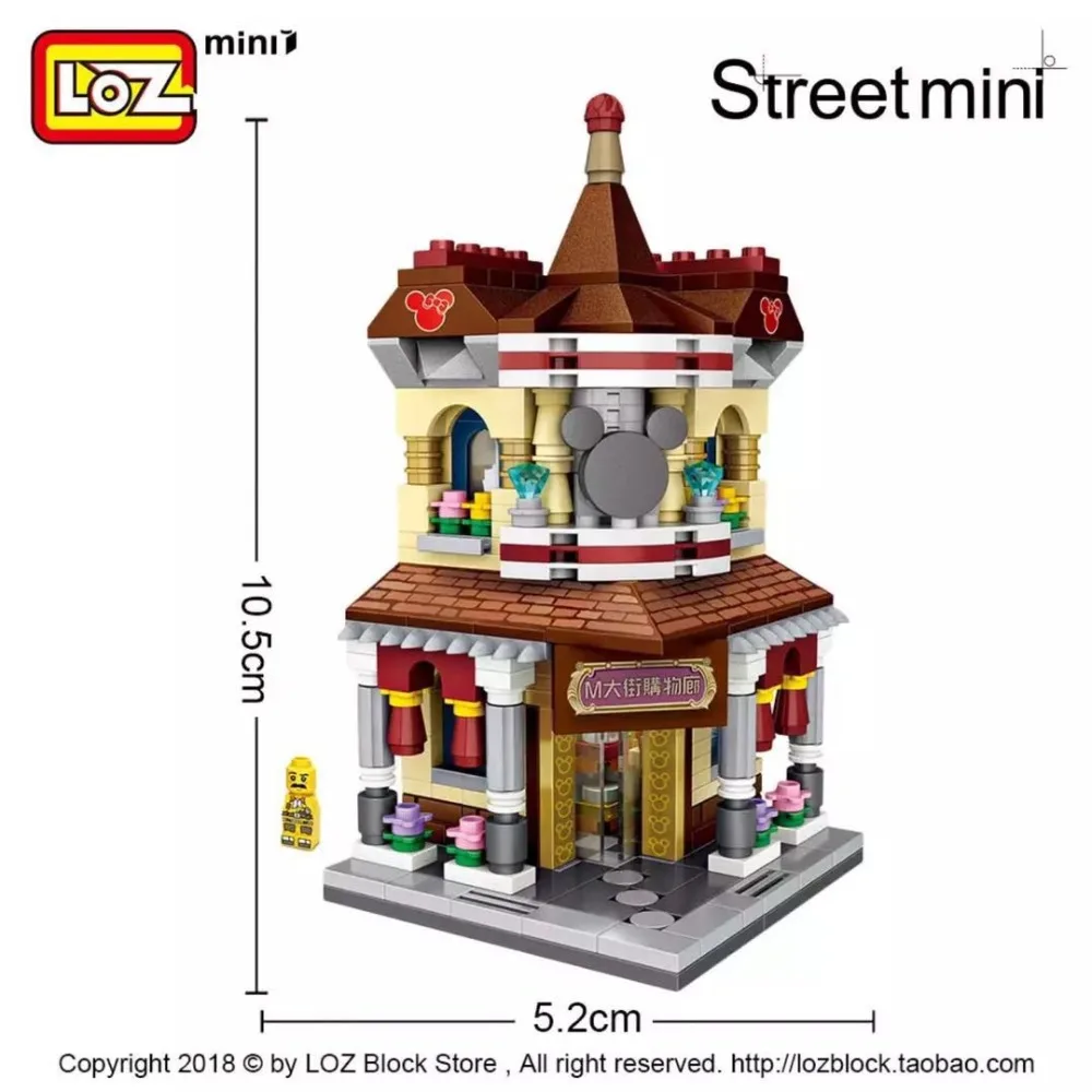 1632