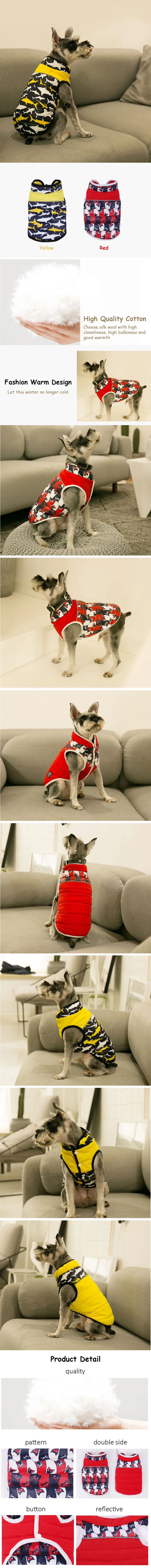 Одежда для собак для маленьких собак хлопковая куртка для французского бульдога пальто для чихуахуа двухсторонняя Одежда для собак костюм