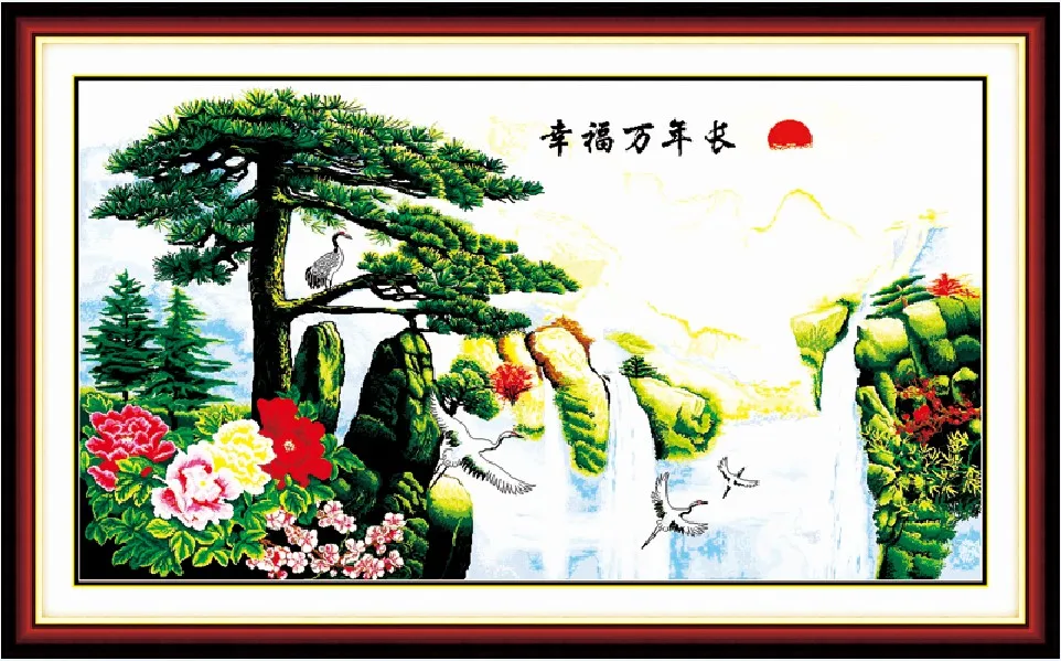 

Happiness Forever cross stitch kit lanscape 18ct 14ct 11ct count printed canvas stitching embroidery DIY handmade needlework