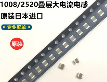 

100% New and original DFE252010F-100M 1008 10UH 20% 1.3A high current Laminated inductance