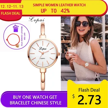 Lvpai Rose Gold Women Bracelet Watches Fashion Luxury Quartz-Watches Brand Ladies Casual Dress Sport Watch Clock Dropshiping