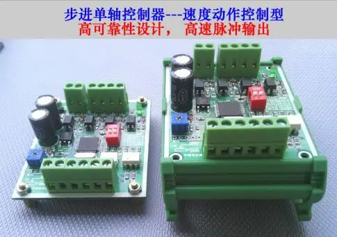 

Stepper Motor Controller Board SPC-1 Single-axis Stepper Motor Pulse Generator Super Anti-jamming Without DIN Rail Support
