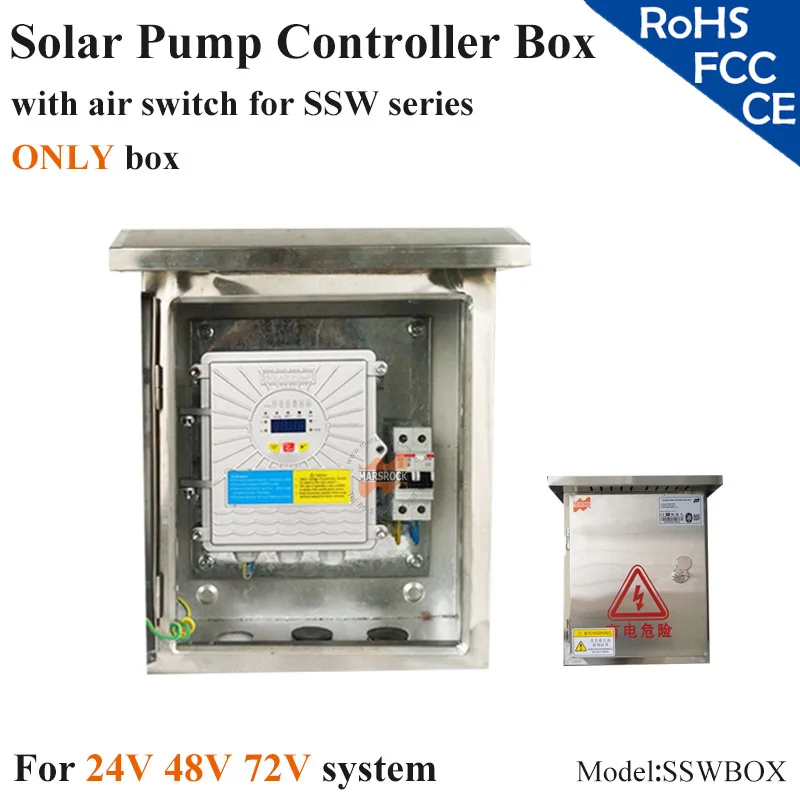 Солнечный насос контроллер коробка с воздушным переключателем, специально используемый для SSW серии солнечный насос контроллер