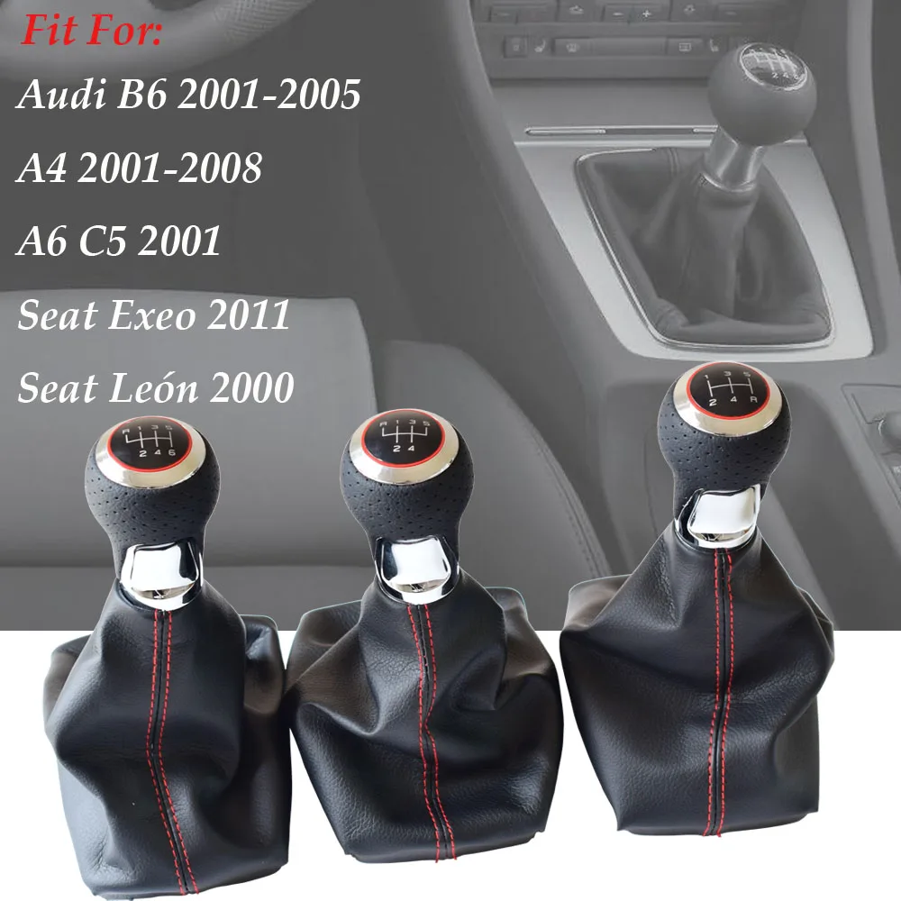 

For Audi A4(2001-2008)B6(2001-2005)A6 C5 (2001) For Seat Exeo(2011)Leon(2000) Gear shift knob head boot Gaitor cover leather