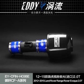 

Top high flow power up for Land Rover Range Rover Aurora 2.0T 2012-2015 intake air filter Carbon fiber filter intake system