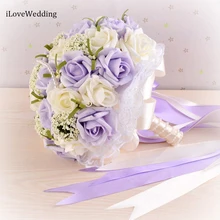 ILoveWedding красивый фиолетовый свадебный букет ручной работы Свадебный букет s искусственный жемчуг цветок розы Букет