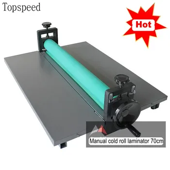 

Manual Cold Roll Laminator Laminating Machine 70cm Length Foldable