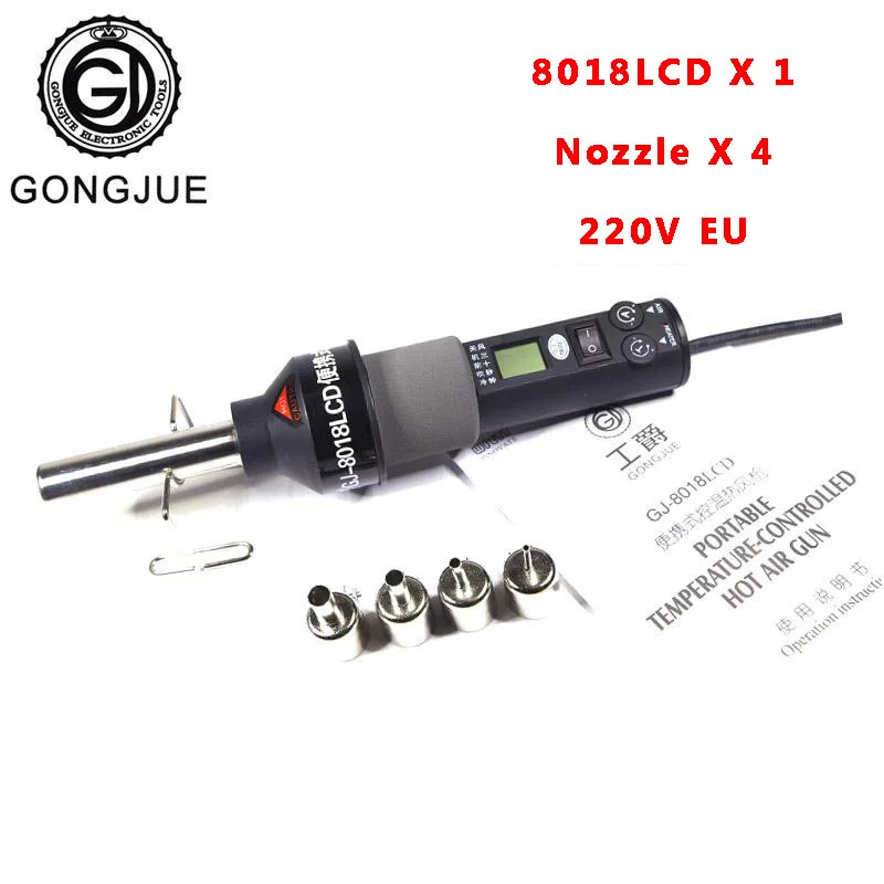 Heat gun 220v Electrical Temperature Digital Display Temperature Adjustable Building hair dryer Hot gun soldering Heat gun