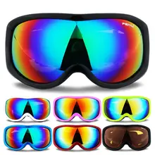 Лыжные очки для детей и для взрослых Лыжный Спорт очки для мужчин и женщин