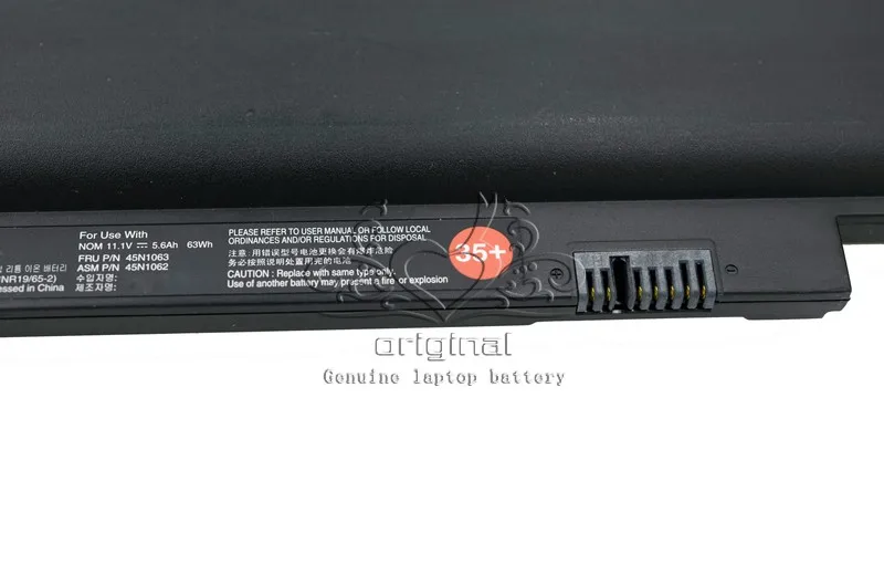 Оригинальный аккумулятор JIGU 45N1062 45N1063 для ноутбука Lenovo ThinkPad X121e X130E E120 E125 E130 E145 E320