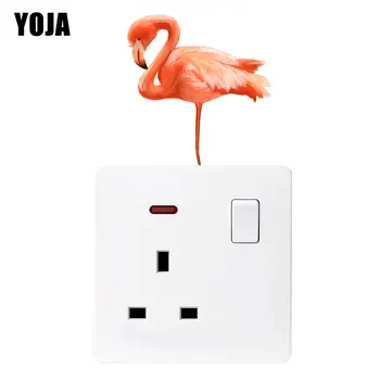 

YOJA Wildlife Flamingo PVC Switch Sticker Wall Decal Bedroom Colored Decoration 8SS0920