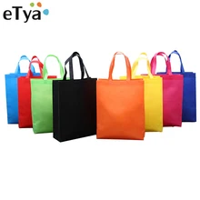 ETya дорожная эко многоразовая хозяйственная сумка большая вместительность Нетканая ткань Женская Складная хозяйственная сумка через плечо сумка-тоут продуктовые сумки